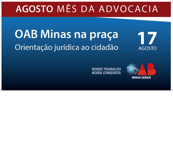 OAB NA PRAÇA - 17/08/2017