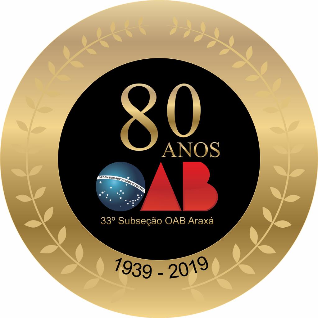 OAB/MG 80 anos na Comarca de Araxá