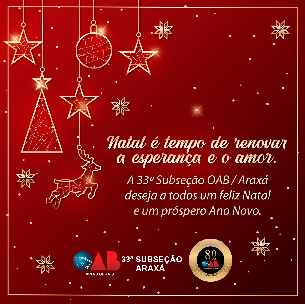 Boas festas!