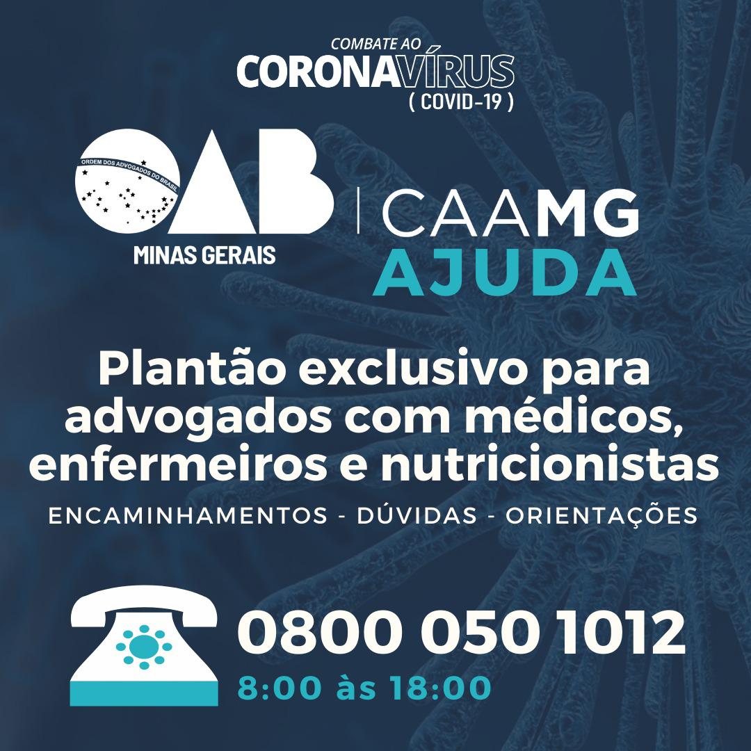 CAA/MG AJUDA 